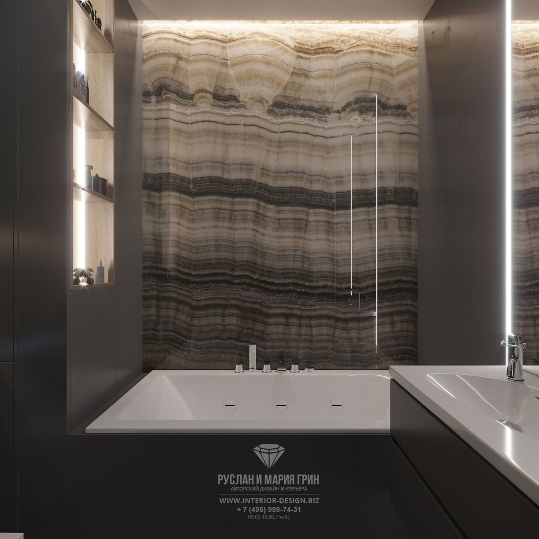 Дизайн квартиры в ЖК «Зиларт». Современный лофт