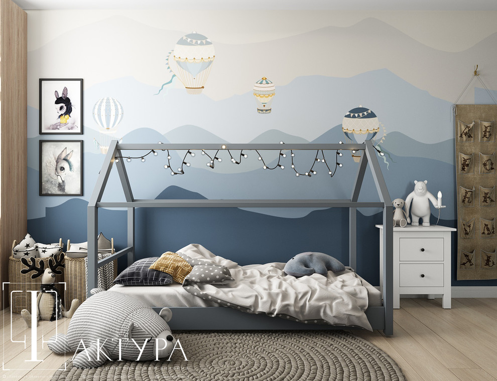 Трешка в современном стиле