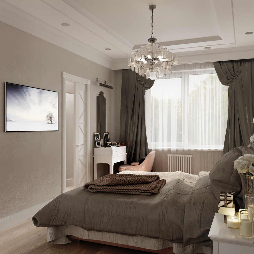 Классика для девушки