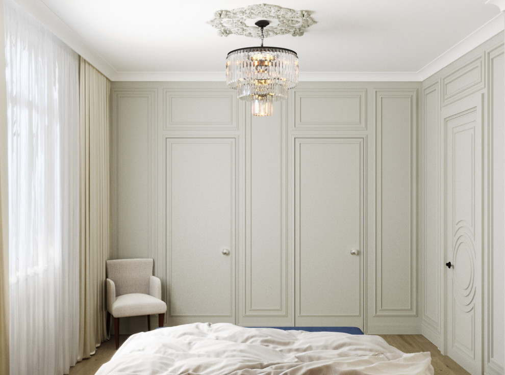 Уютная классика