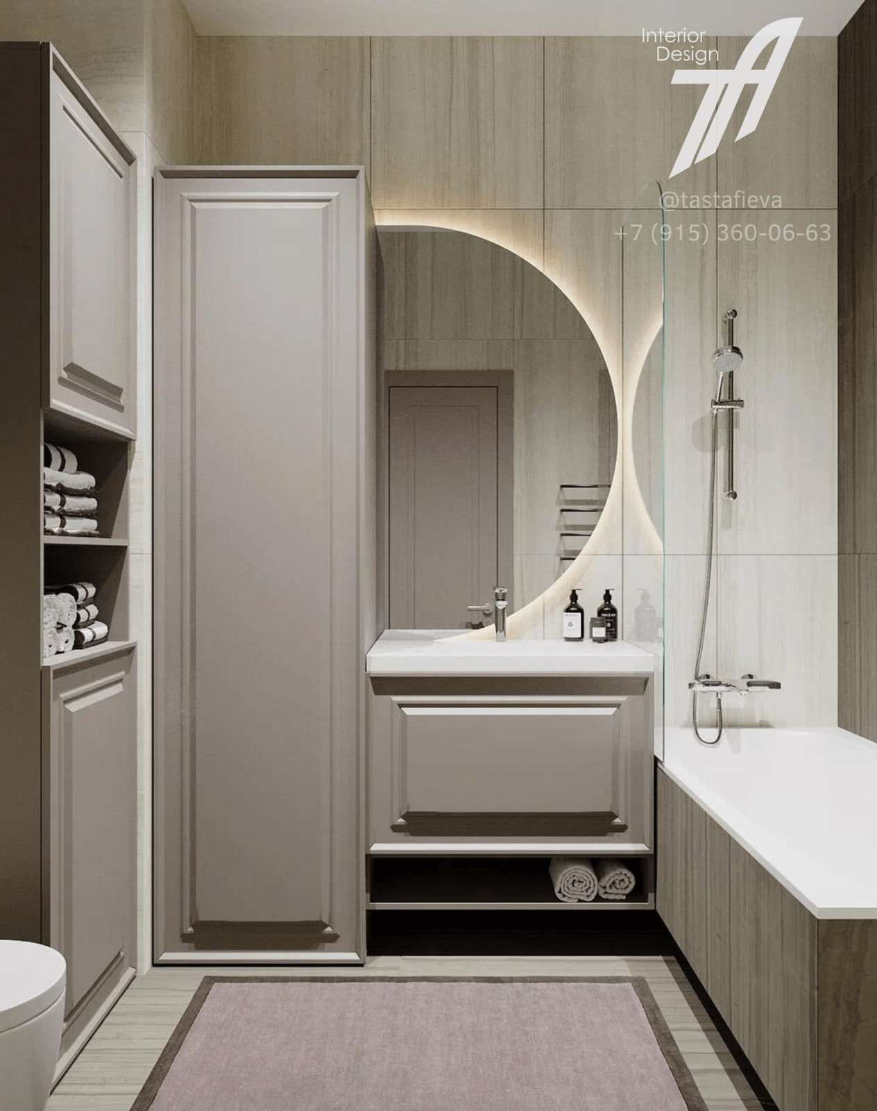 «Британика»