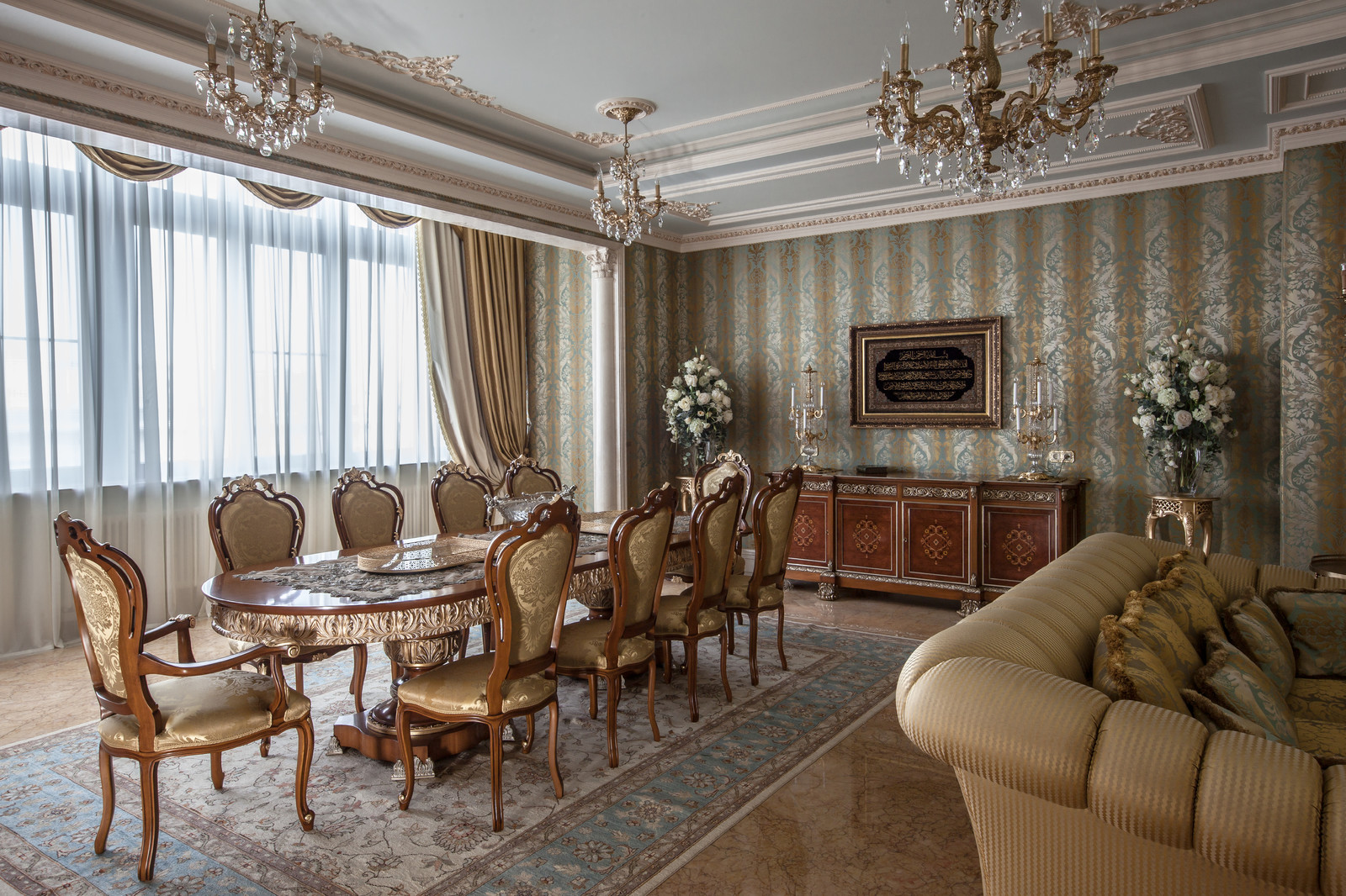 Большая Татарская