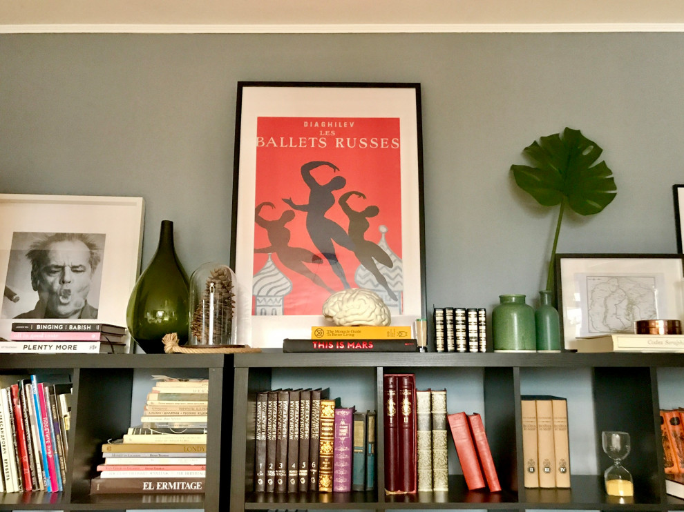 Книжный шкаф и душа гостиной