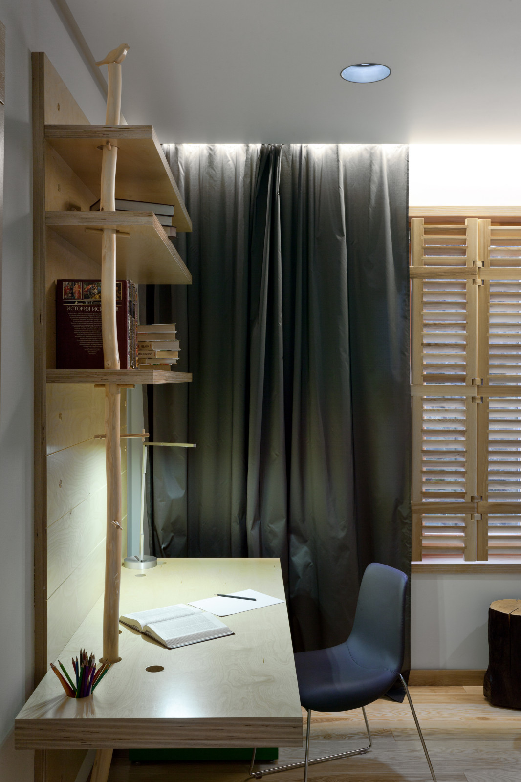 HOUSE FOR LIFE | Dnepropetrovsk | Ukraine