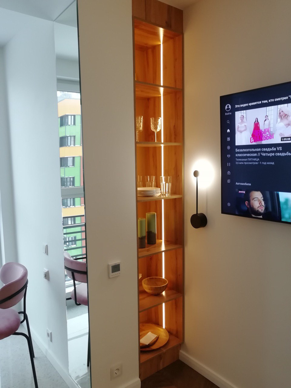 небольшая квартира для девушки в ЖК Кутузов Град