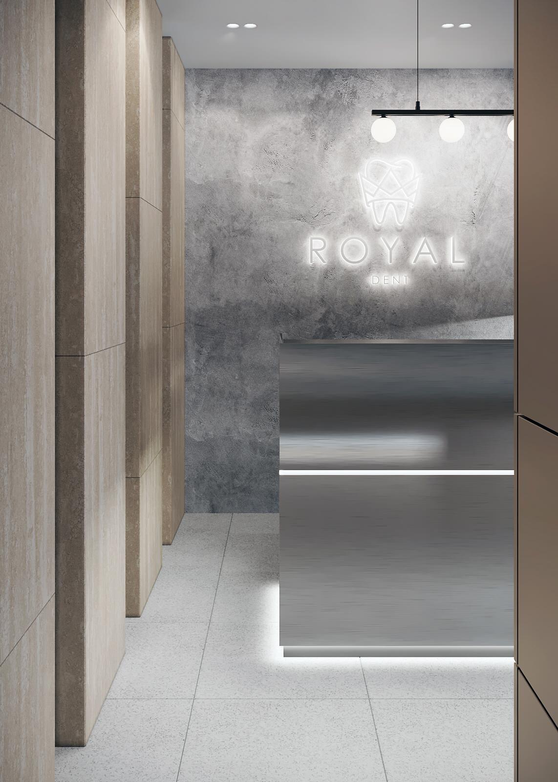 Стоматология