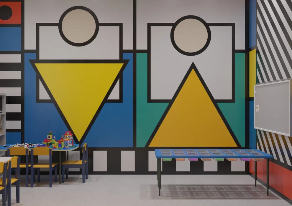 Детский сад