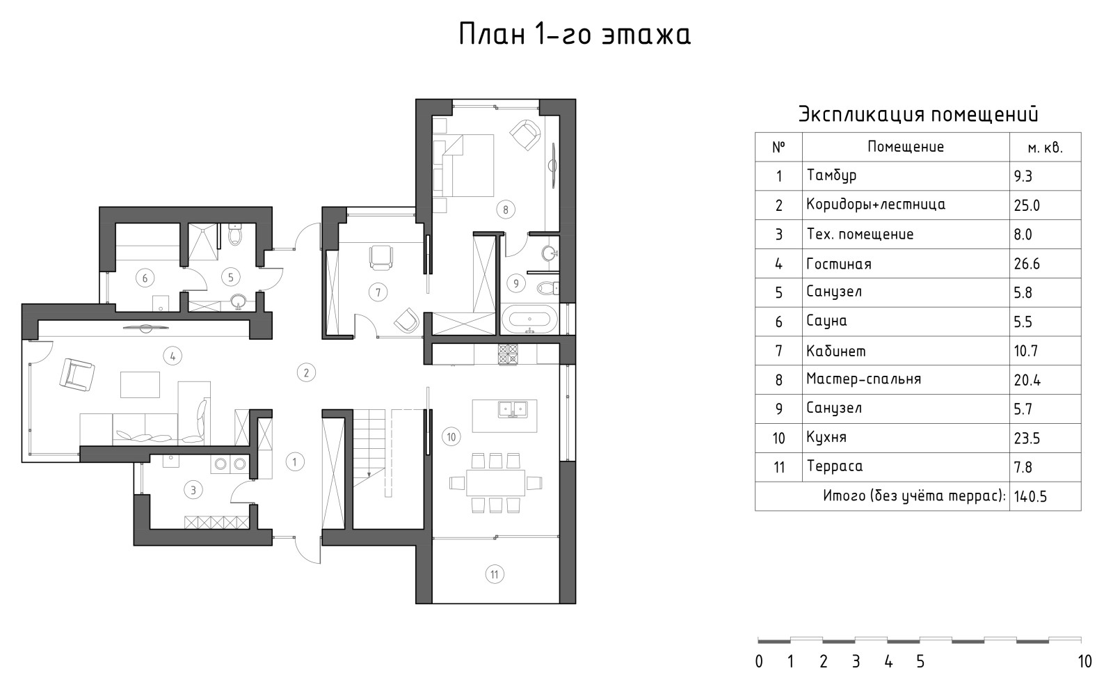 Дом в пригороде Краснодара
