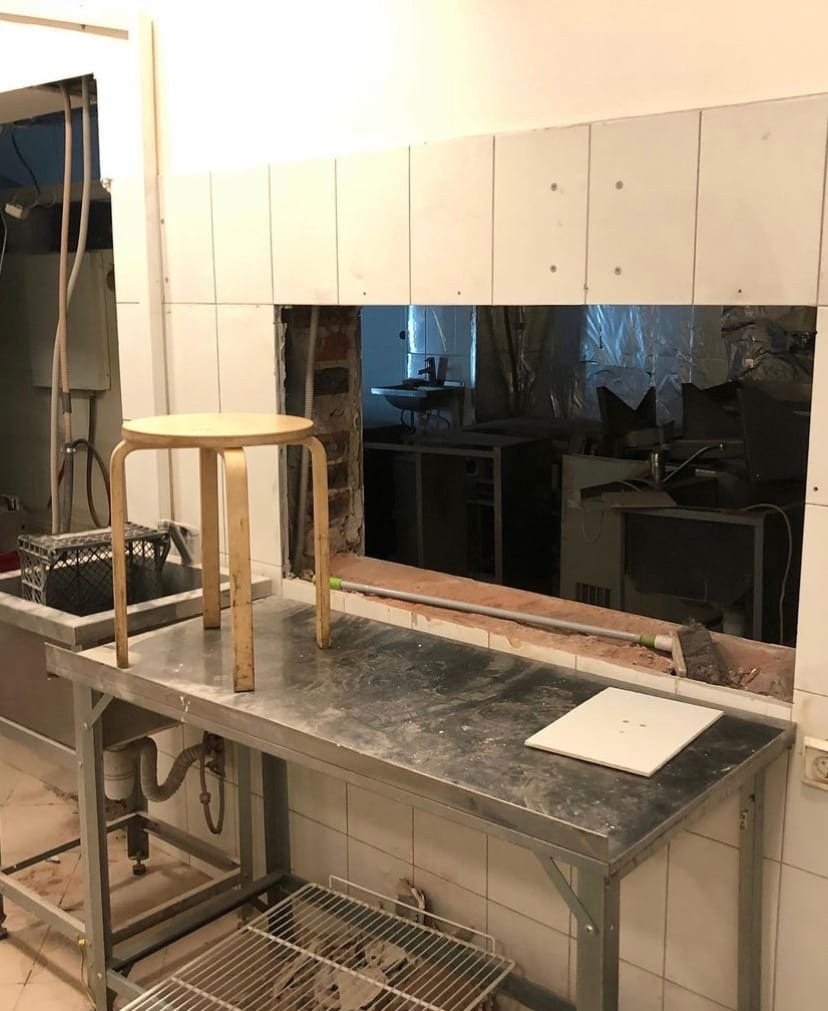 Реализация объекта "Чалбар"