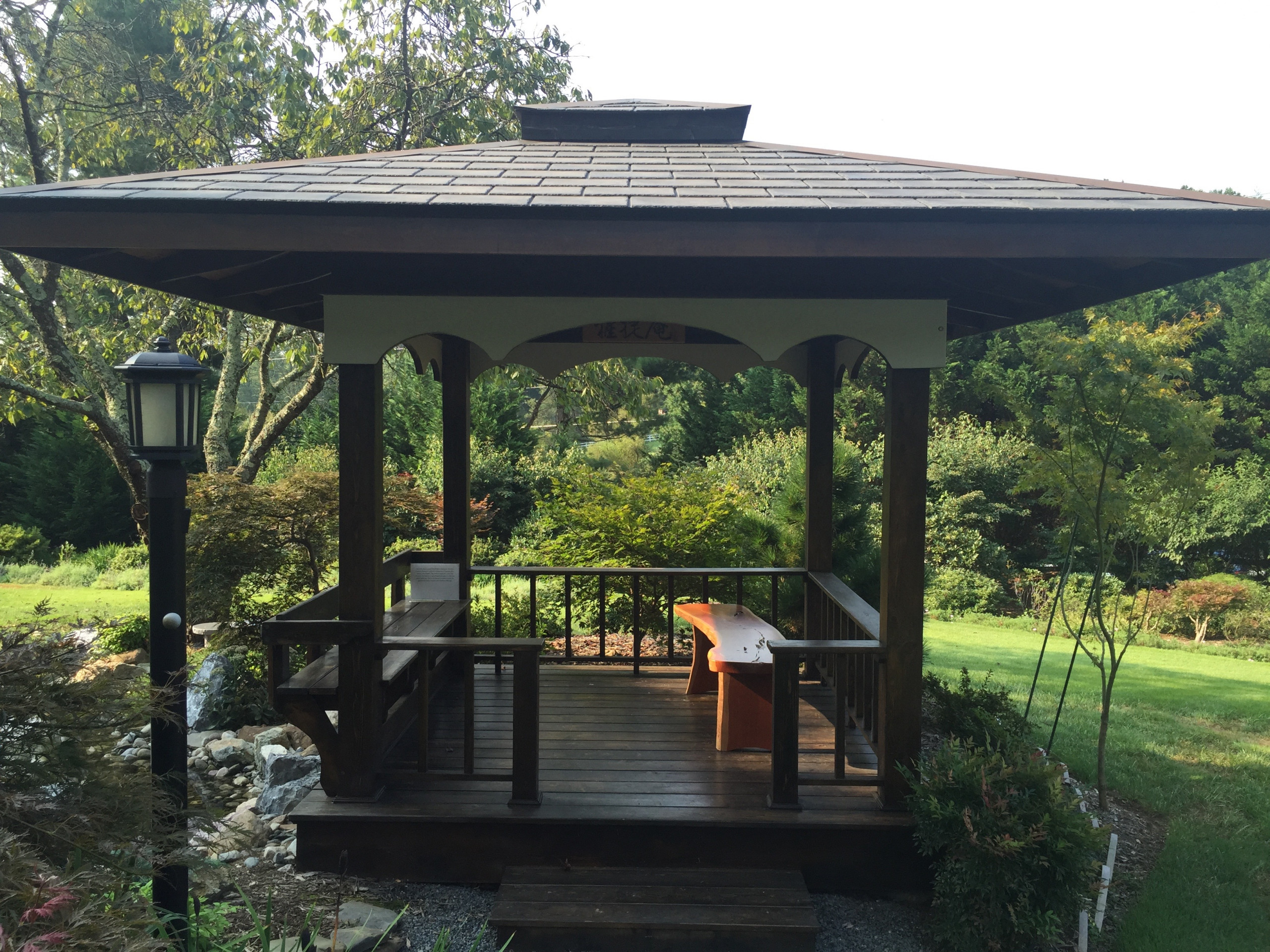 Tea House