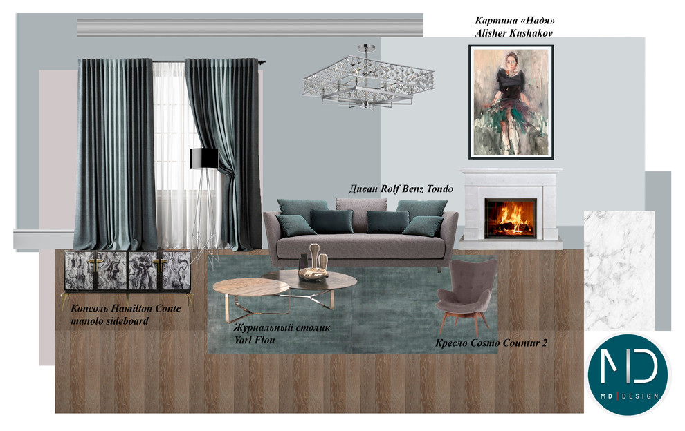 Концепция интерьера квартиры 140м2