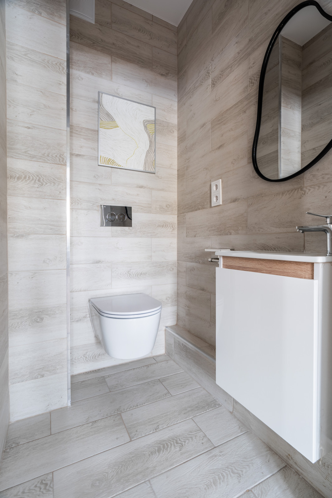 Янила Драйв