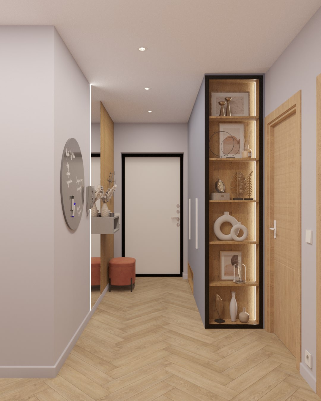 Проект в Академгородке