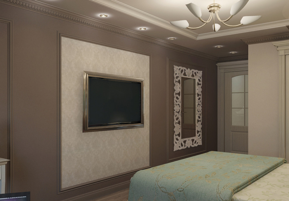 Современная классика