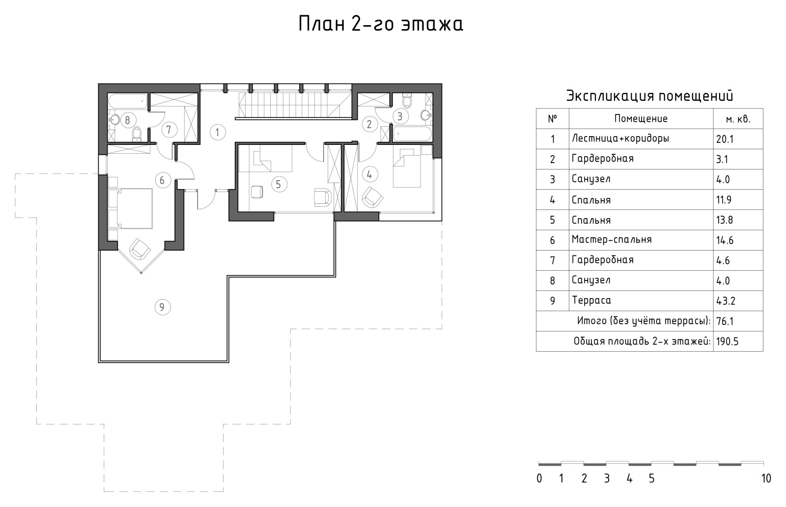 Дом в коттеджном посёлке Краснодара для 4 человек