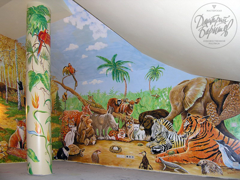 Art Painting of Child's Bedrooms