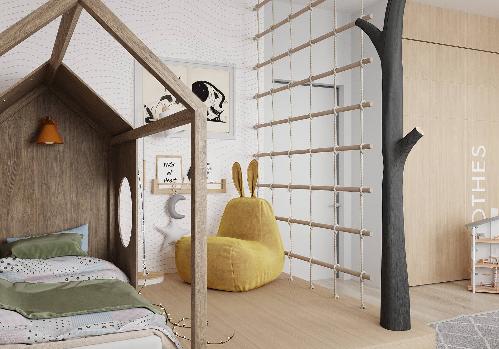 Ривьера Парус