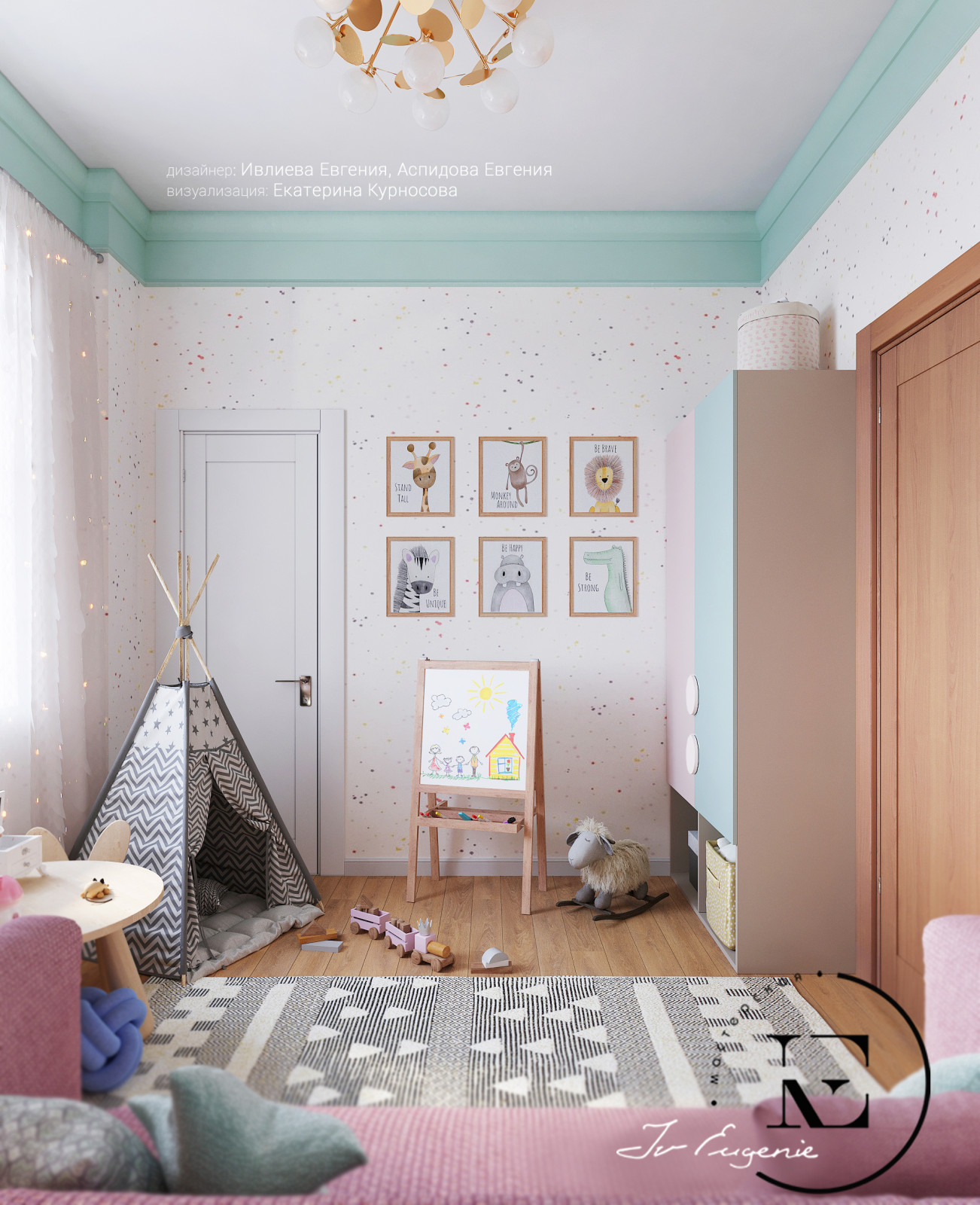 Детская в Видном