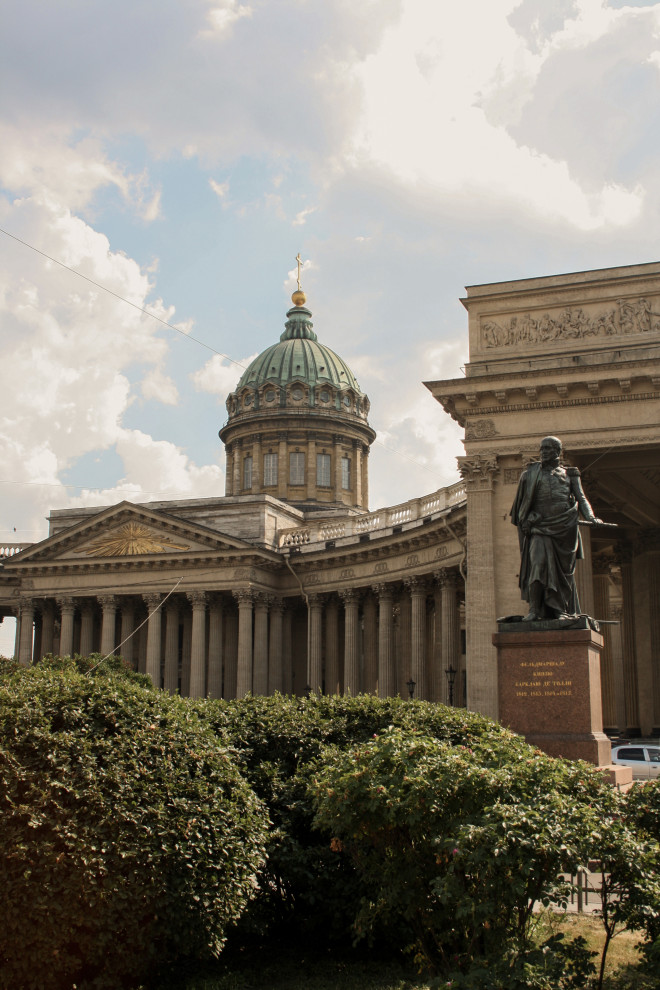 Центр Санкт-Петербурга