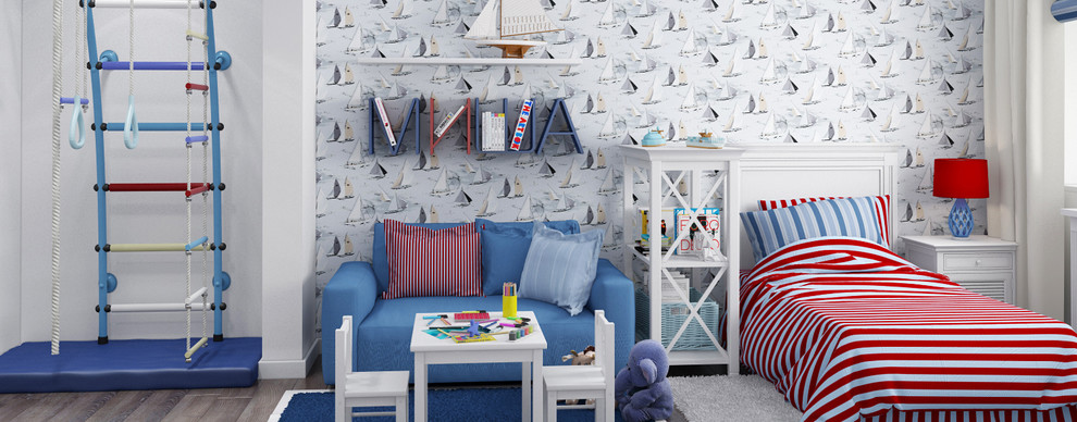 Наши работы