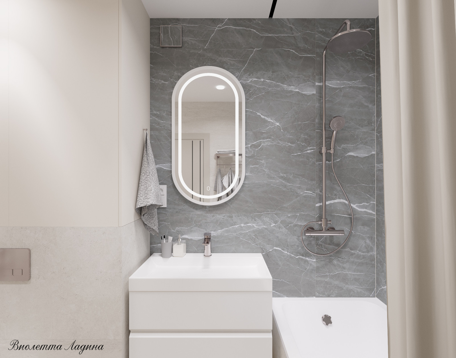 ЖК-ГринВуд.Квартира для холостяка.