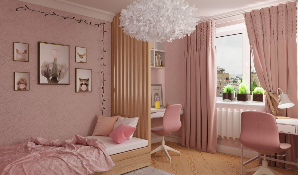 Детская для девочек