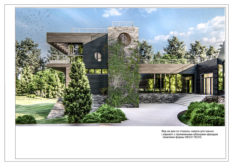 Жилой дом с эксплуатируемой кровлей в посёлке Велегож Парк Престиж