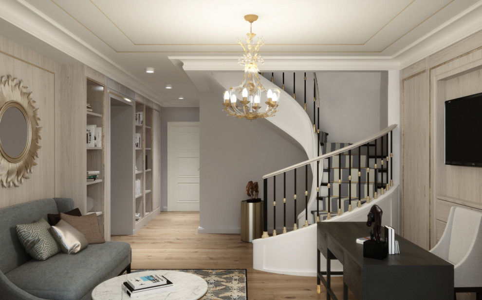 Современная классика