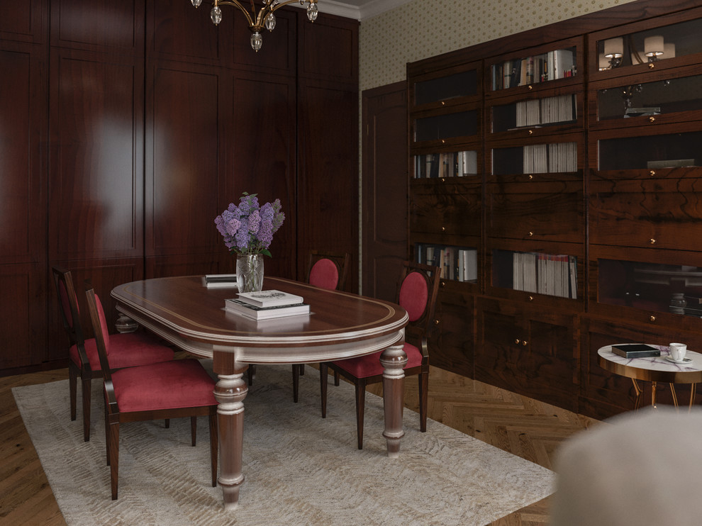 Библиотека