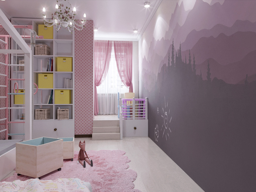 Уютная современность