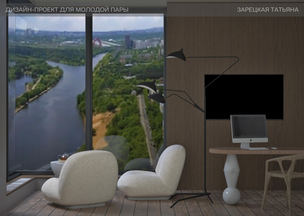 ЖК Алые Паруса