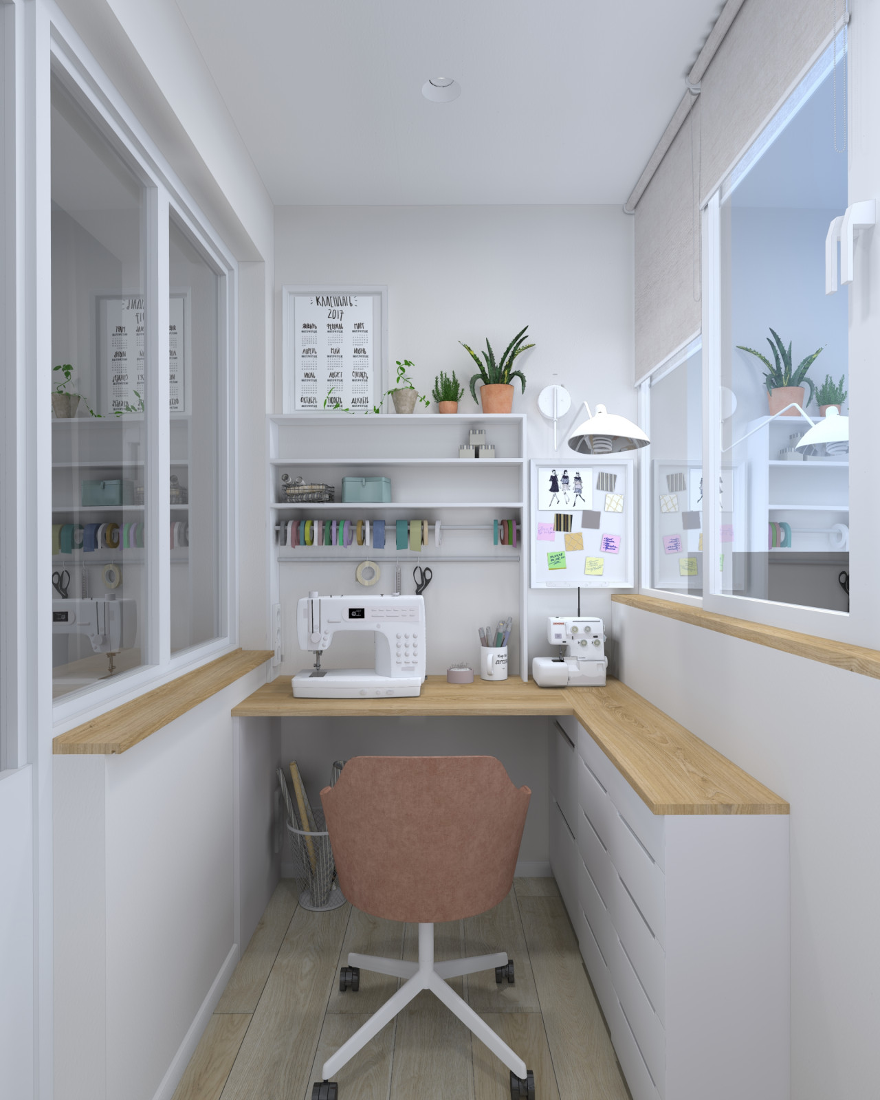 ЖК Радужный