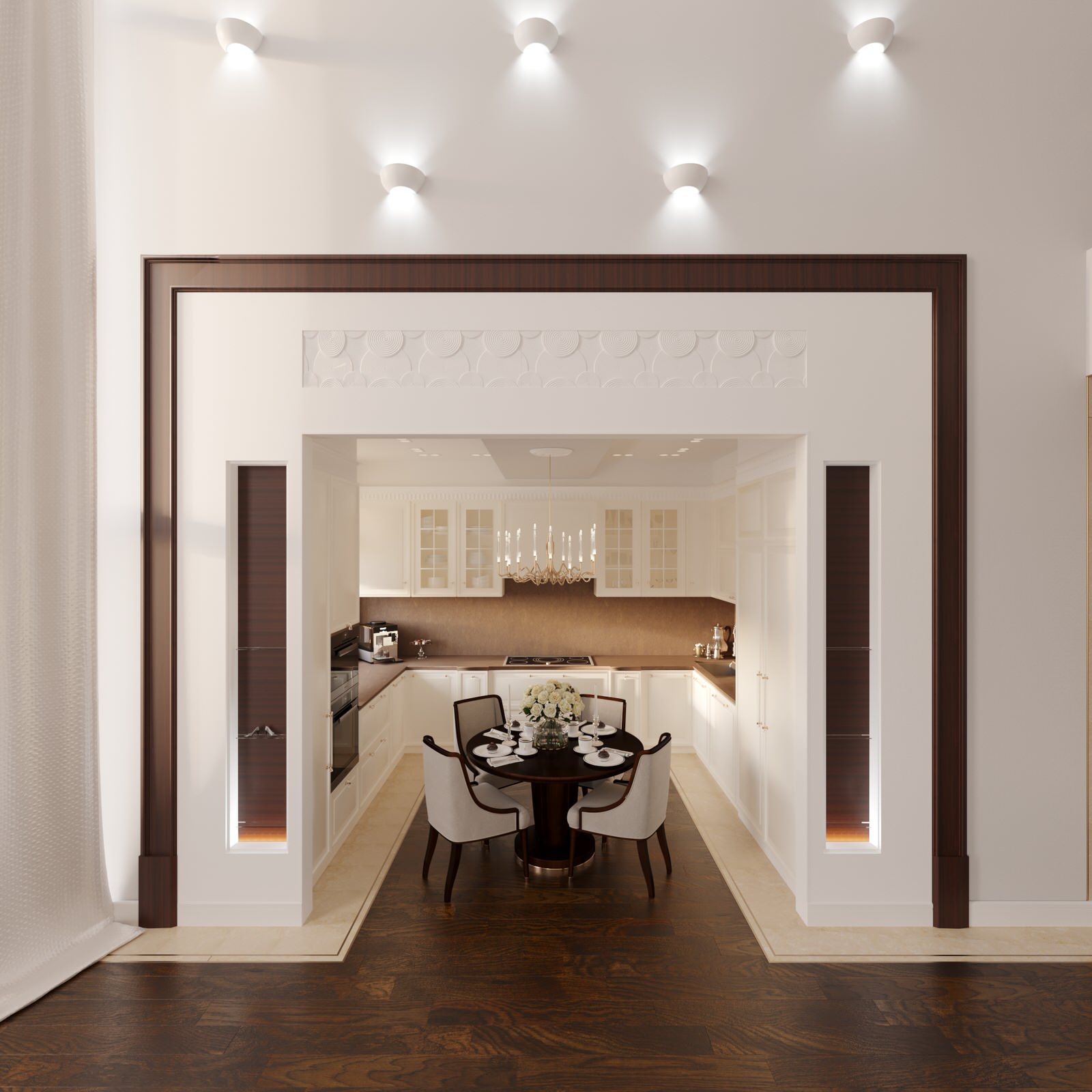 Белый, холодный, бразильский кофе