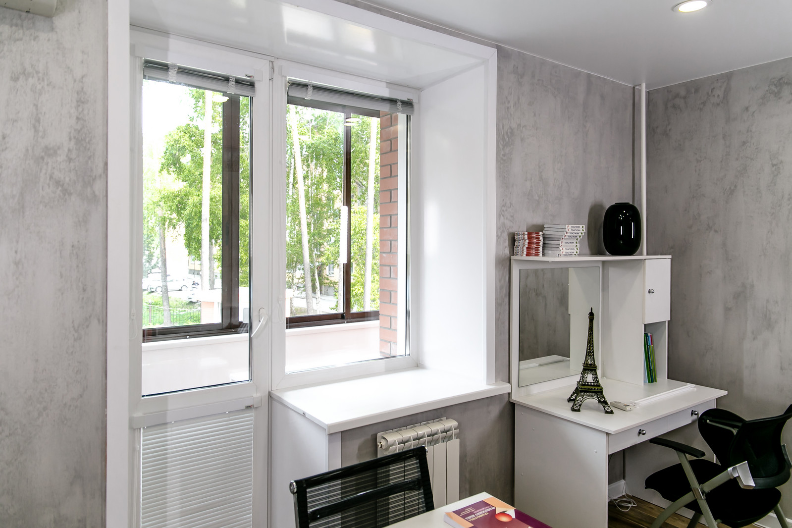 Система Изотра для школы иностранных языков "Бэст"