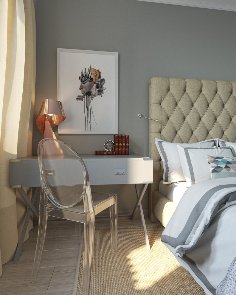 Бокс "Минимализм"