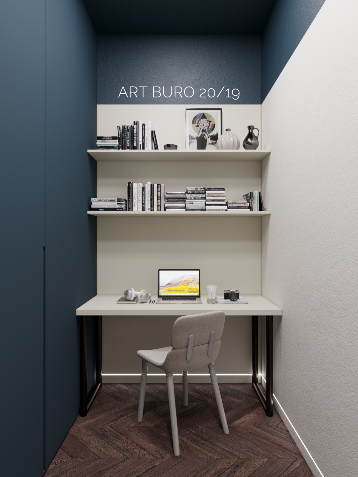 Комната подростка