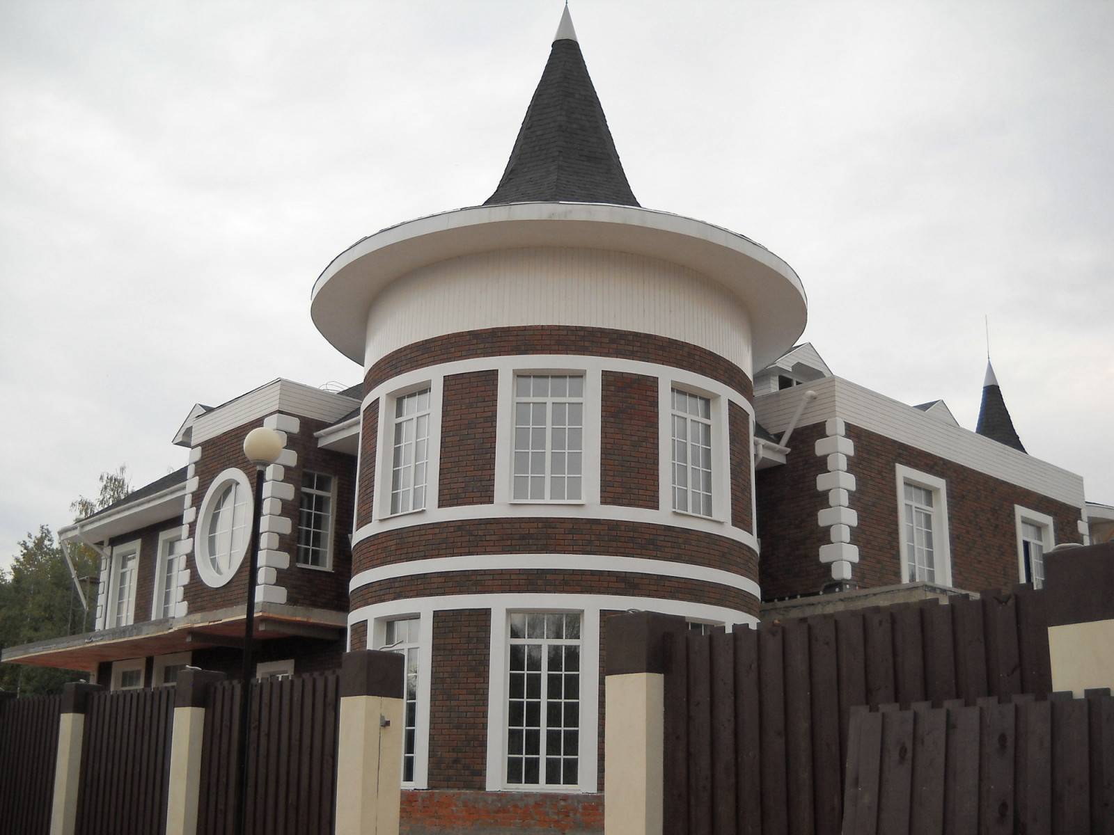 Дом из Мечты