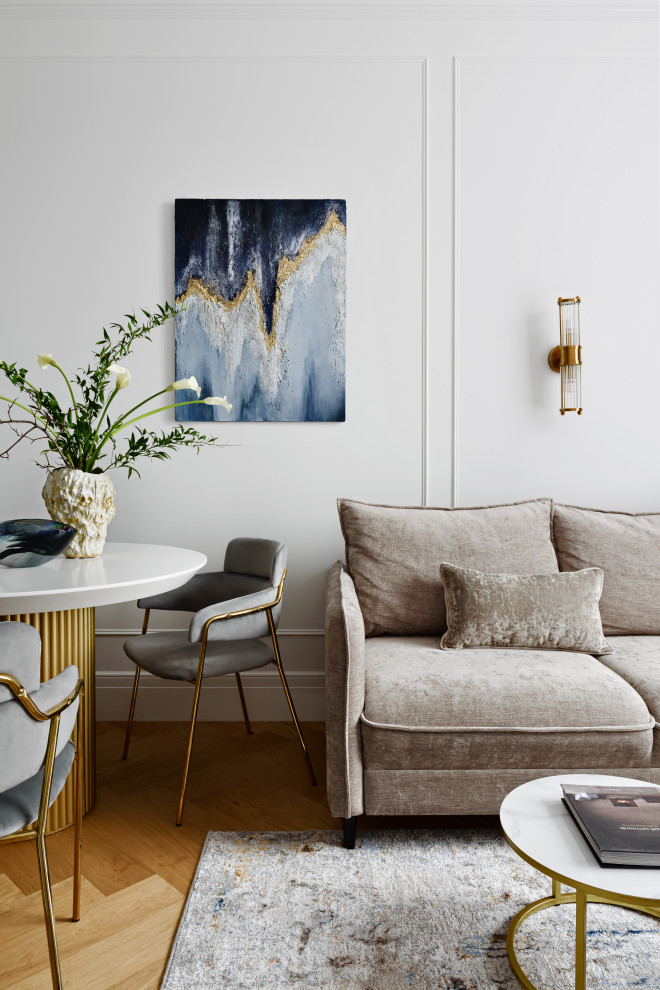 Современная классика