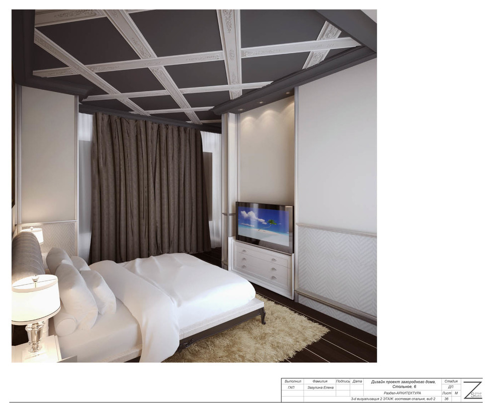 Загородный_Дом_Ар_Деко