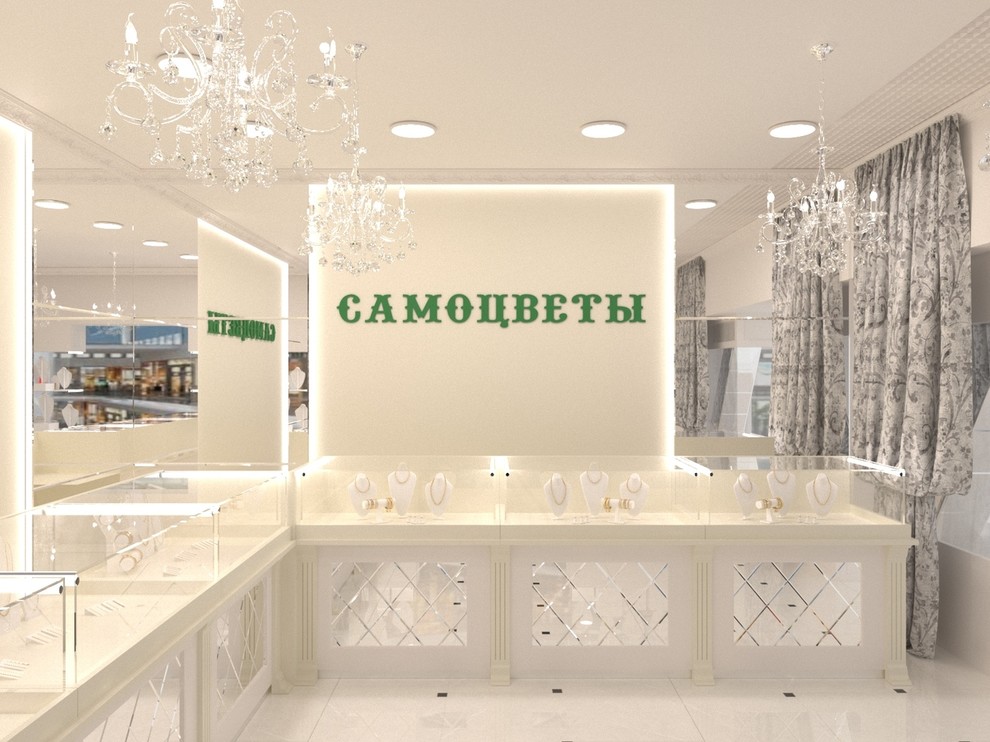 VIP отдел САМОЦВЕТЫ