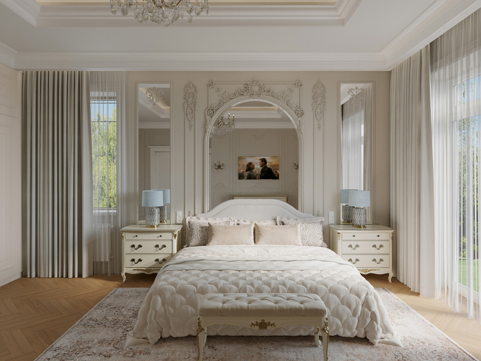 Тёплая классика