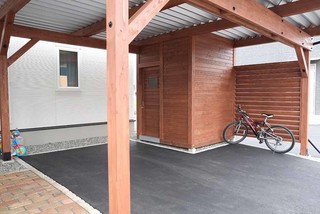 オリジナル木製カーポート1台用 物置 駐輪スペース Traditional Garage Other By トカチのカタチ 庭十勝 Houzz オリジナル木製カーポート1台用 物置 駐輪スペース Traditional Garage Other By トカチのカタチ 庭十勝 Houzz
