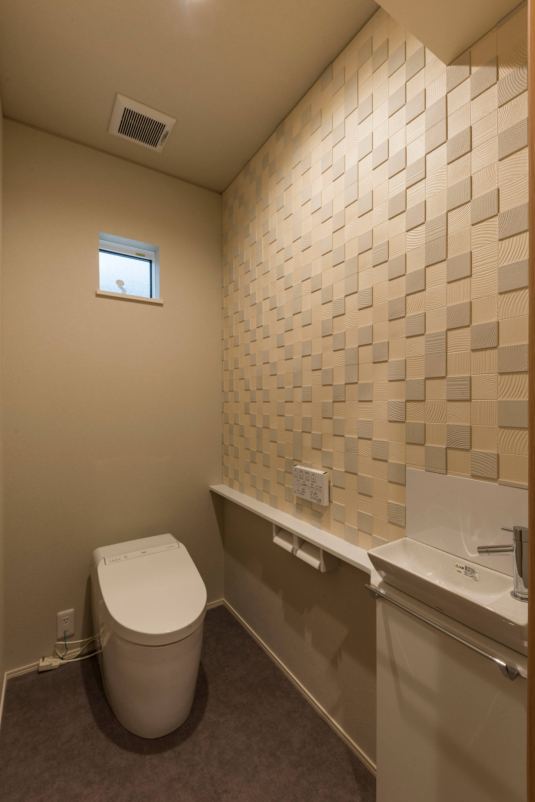 おしゃれなトイレ 洗面所 クッションフロア の画像 21年10月 Houzz ハウズ おしゃれなトイレ 洗面所 クッションフロア の画像 21年10月 Houzz ハウズ