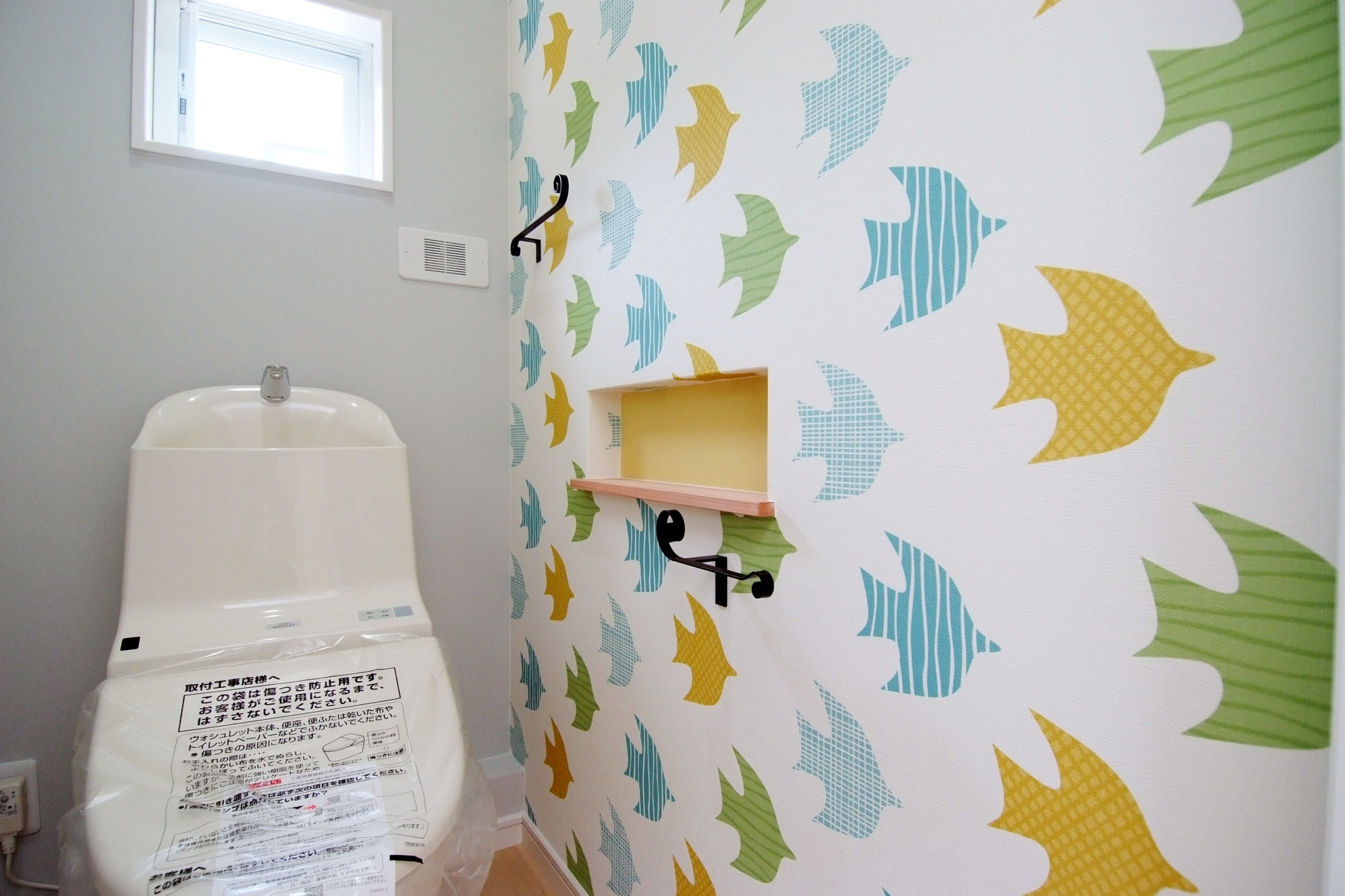 75 Beautiful Scandinavian Bath With Green Walls Pictures Ideas August 21 Houzz