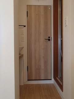 After 洗面脱衣所を新設 Romantique Toilettes Tokyo Par 女子力企画室 Houzz After 洗面脱衣所を新設 Romantique Toilettes Tokyo Par 女子力企画室 Houzz