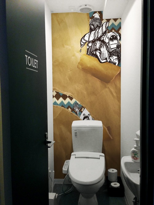 Jebrille Wallpaper ミッドセンチュリー トイレ 洗面所 東京23区 株式会社ジュブリー 壁紙革命 賃貸でもおしゃれに Houzz ハウズ