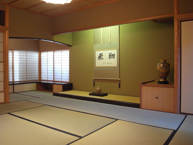 和室 座敷 玄関 Japanese Family Room Kyoto By 熊谷設計事務所 Houzz