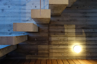 Ripple House 杉板型枠打放しの壁とコンクリートの片持ち階段 Modern Balcony Tokyo Suburbs By 村上建築設計室 Houzz Ripple House 杉板型枠打放しの壁とコンクリートの片持ち階段 Modern Balcony Tokyo Suburbs By 村上建築設計室 Houzz