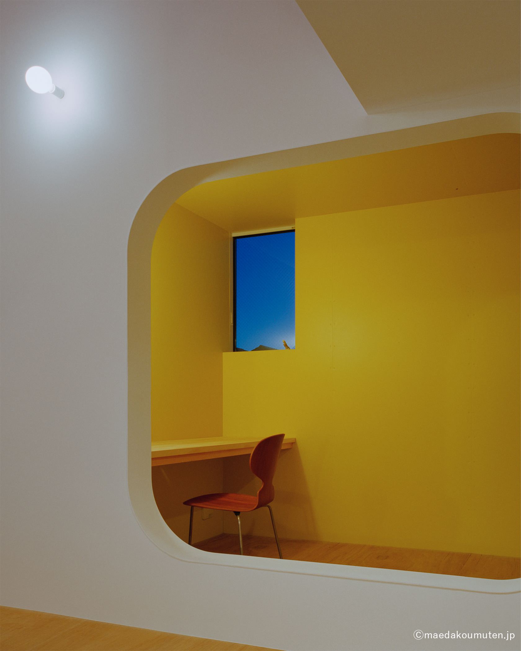 75 Beautiful Shiplap Wall Home Office With Yellow Walls Pictures Ideas September 21 Houzz