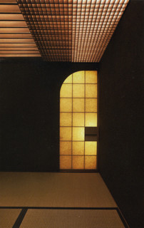 茶室入口 Entrance Door Of Japanese Tea Room Japanese Home Office Yokohama By Ken Yokogawa Architect Associates Inc Houzz 茶室入口 Entrance Door Of Japanese Tea Room Japanese Home Office Yokohama By Ken Yokogawa Architect Associates Inc Houzz